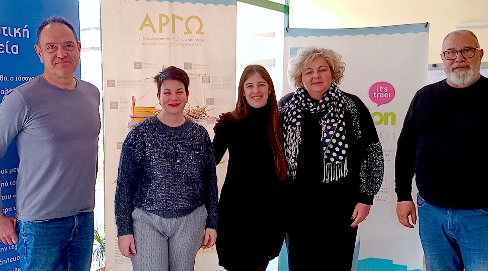 ΞΕΝΩΝΑΣ ΒΡΑΧΥΒΙΑΣ ΦΙΛΟΞΕΝΙΑΣ ΑΣΤΕΓΩΝ ΒΟΛΟΥ